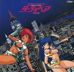 ƥڥ  JBX-28007