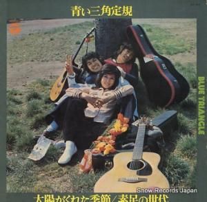 Ĥ구 ۤ줿᡿­ JDX-83