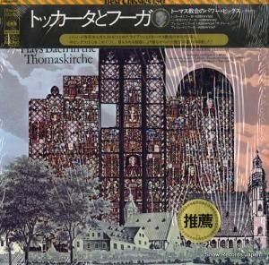 E.ѥӥå ȡޥΥѥӥå SOCL1027