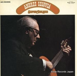 アンドレスセゴビアのレコード LP アンドレス・セゴビア・コンサート AN ANDRES SEGOVIA