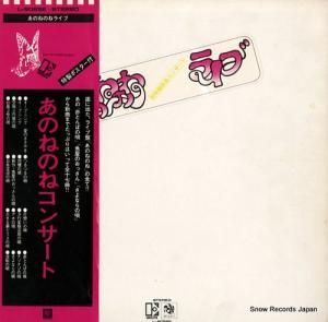 ΤͤΤ 饤 L-6089E