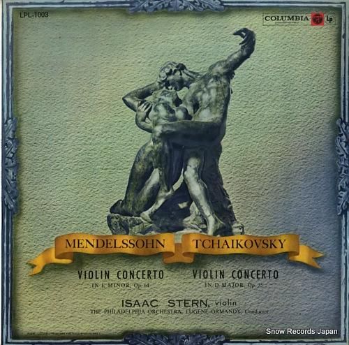 アイザック・スターン メンデル