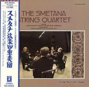 ᥿ʸڻͽ ɥ륶ڻͽ6֥֡ꥫ EAC-80266