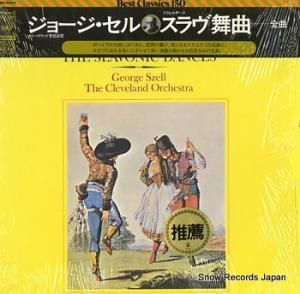 硼 ɥ륶ʺʣʣʡ SOCL1089