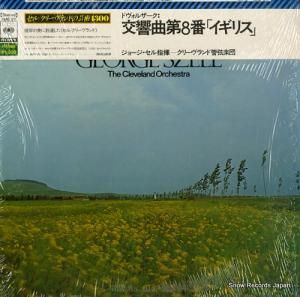 硼 ɥ륶裸֥ĹĴʣ֥ꥹ 13AC211
