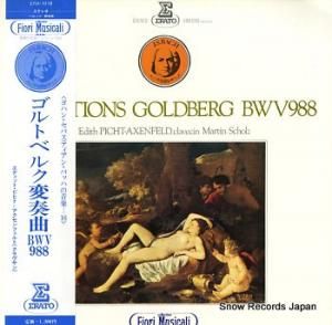 ǥåȡԥҥȡᥢե Хåϡȥ٥륯նbwv988 ERA-1018