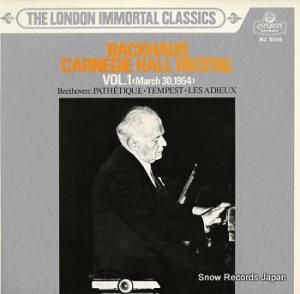 ウィルヘルム・バックハウス カーネギー・ホール・リサイタル第1集 MZ5098