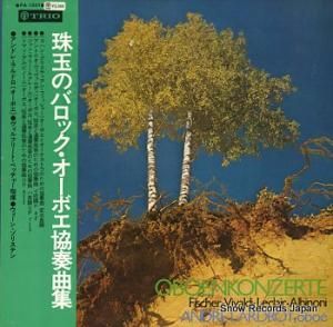 ����ɥ졦���ɥ� ��̤ΥХ��å��������ܥ����նʽ� PA-1031