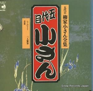 Ⱦ ܡȾ餯 ¾ DSL-1007-8