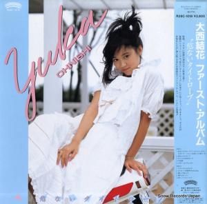 商品検索 - 中古レコード・CD通販 | オールジャン取扱いのスノー