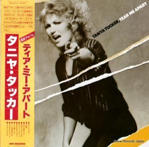 タニヤ・タッカー ティア・ミー・アパート VIM-6210
