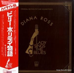 商品検索 - 中古レコード・CD通販 | オールジャン取扱いのスノー