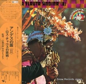 㥳 ǥū㥳ηݽ GT-5020