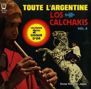 㥭 toute l'argentine ARN34340