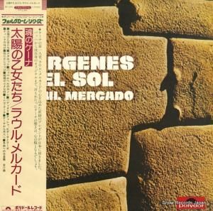 饦롦륫 ۤβ MP2589