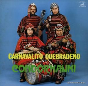 ɥ륫 ʤ̥ii VIP-7201