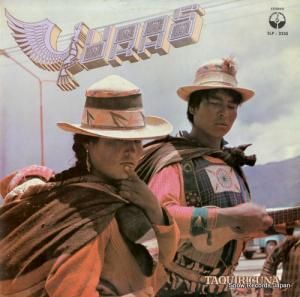 饹 taquiricuna SLP-2235