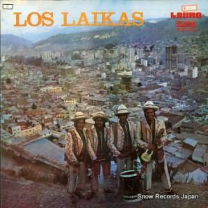 饤 el disco es cultura LPLR/S-1234