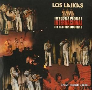 饤 internacional NG-6014