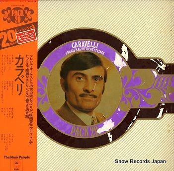 カラベリ パック20 ECPQ