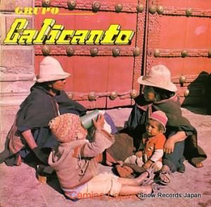 GRUPO CALICANTO camino lejano SLPL-13501