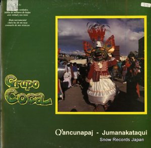 GRUPO COCA q'ancunapaj-jumanakataqui SLPL-13756