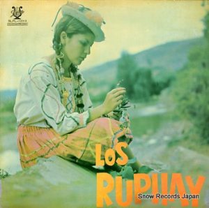 LOS RUPHAY los ruphay SLPL-13313