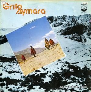 GRITO AYMARA grito aymara SLP2054