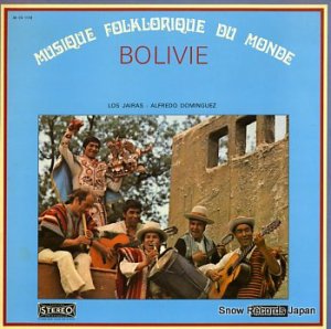LOS JAIRAS musique folklorique du monde bolivia 30CV1119
