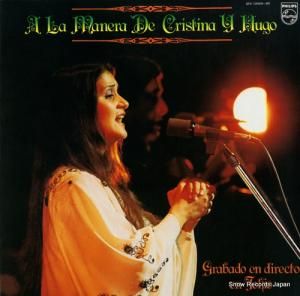 ꥹƥʤȥ 饤֡󡦥ѥ SFX-10059-60