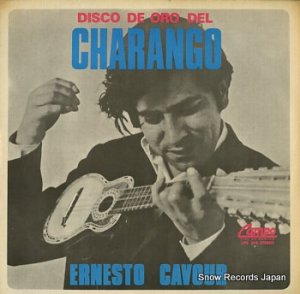 ERNESTO CAVOUR disco de oro del charango LPS012