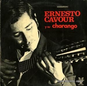 エルネスト・カブール ernesto cavour y su charango (S)LPL-13182