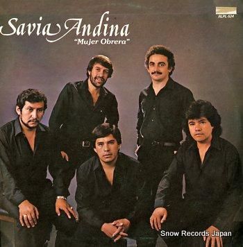 サビア・アンディーナ muje