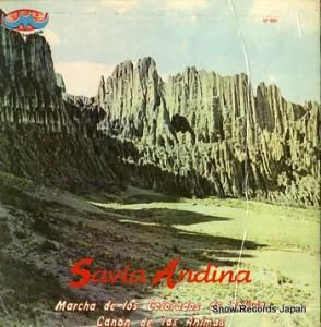 ӥǥ marcha de los colorados de bolivia LP-001