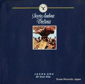 ӥǥ jacha ura RLPL-529