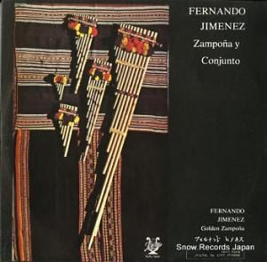 եʥɡҥͥ zampona y conjunto SLPL-13543