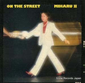  󡦥ȥ꡼ȡ RVL-8044