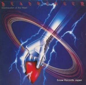 ǥåɥ󥬡 electrocution of the heart 4512-1-F