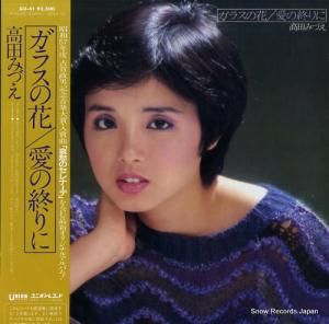 ĤߤŤ 饹β  ν GU-41