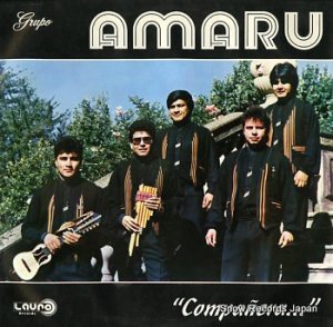 AMARU companera BO/LRL1688