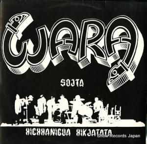 SOJTA hichhanigua hikjatata CL-28
