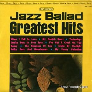 V/A 󡦥㥺Х顼ɤΤ٤ SR-7092