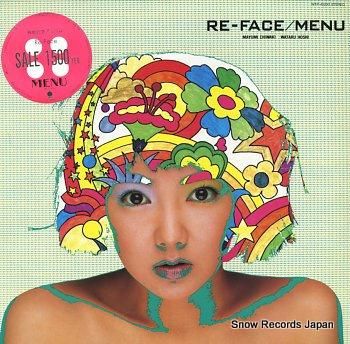 メニュー re-face WT