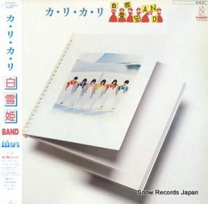 ɱBAND ꡦ VIH-28185