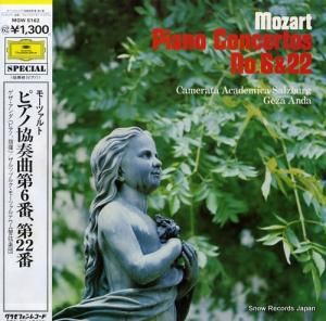  ⡼ĥȡԥζն裶֡裲 MGW5162