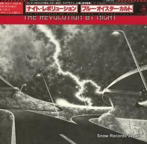 ֥롼 ʥȡܥ塼 25AP2712