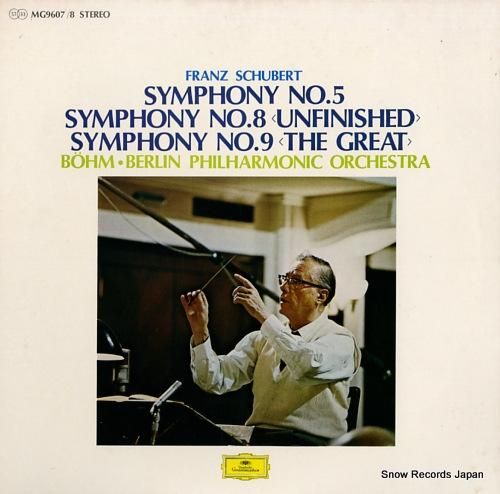 カール・ベーム シューベルト: