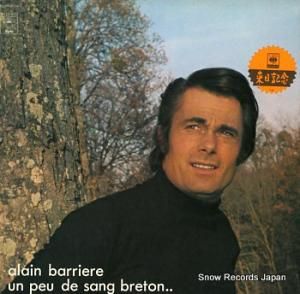 󡦥Хꥨ ֥륿˥ο ECPM-14