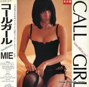 MIE 륬 SJX-30168