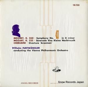 ヴィルヘルム・フルトヴェングラー モーツァルト:交響曲第40番ト短調 HA1100